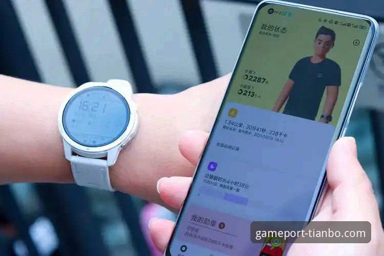 天博体育平台APP下载哪个好？实战派深度评测体验报告